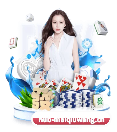 品牌创立